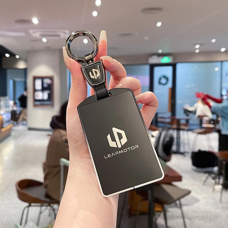 Leapmotor C10 Premium Metal Key Case: Decorative Protective Shell for Remote Control.