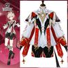 Игра Genshin Impact Костюм для косплея Далии Ода и Подношение Далия Хэллоуин Мужской Костюм Вечеринка Наряд для ролевой игры Скин