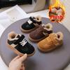 Korean Style Winter Children's Cotton Shoes Boys' Lamb Wool Warm Winter Shoes Girls' Fleece-lined Cotton Shoes