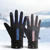 Autumn and Winter Men and Women's Winter Gloves Plus Velvet Warm Waterproof Cold Proof Riding Anti Slip Touch Screen Riding Gloves