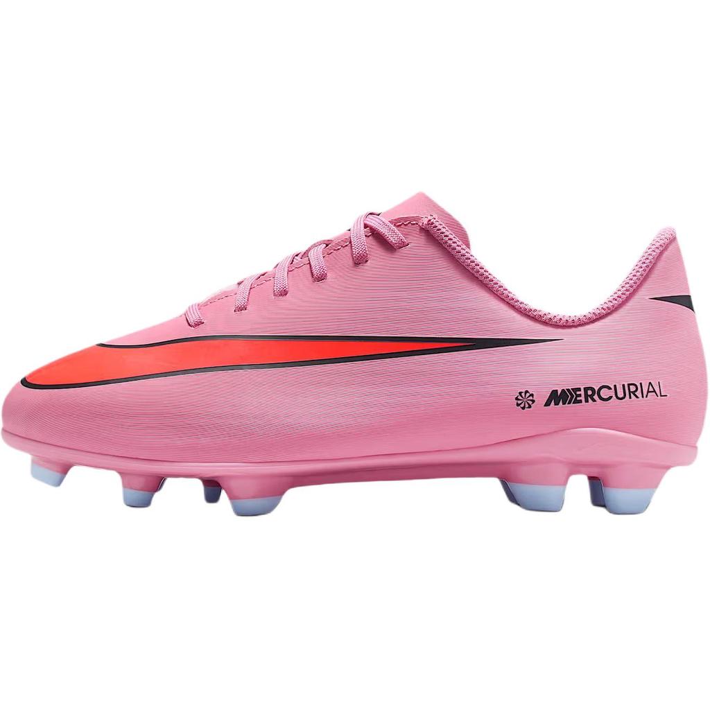 Nike Mercurial Vapor 16 Club MG GS Scary Good Pack Kids Sneakers Purple Magic-Flamingo Total-Crimson FQ8286-600