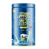 Jin Junmei New Tea Strong Fragrance Black Tea Bulk Tea Wholesale Small Species Honey Fragrance Gift Canned Qualifications Complete