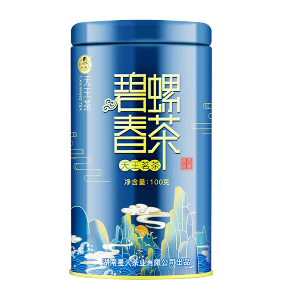 Jin Junmei New Tea Strong Fragrance Black Tea Bulk Tea Wholesale Small Species Honey Fragrance Gift Canned Qualifications Complete