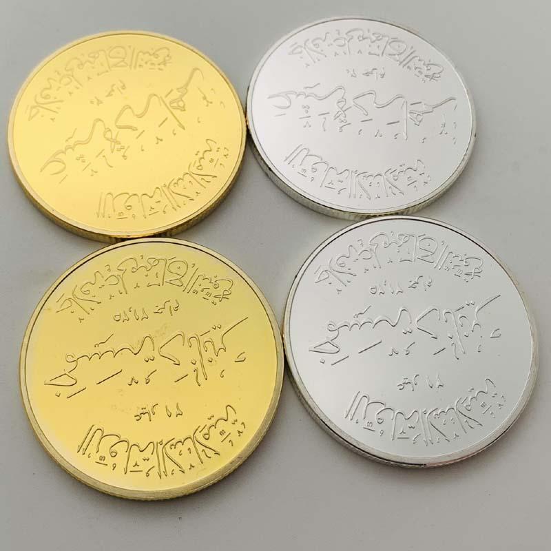 Саудовская Аравия, позолоченные памятные медали, рельефы, фигурки, односторонние монеты, золотые монеты с замком, памятные монеты