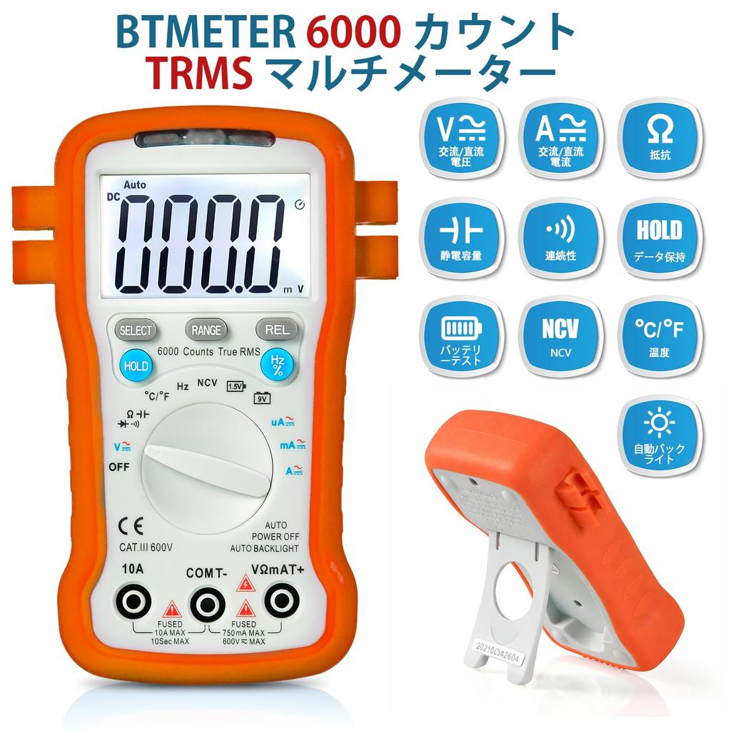 BTMETER BT-39C Ручной цифровой мультиметр-тестер, Ручной/Автоматический выбор диапазона, 6000 отсчетов, Напряжение AC/DC, Ток AC/DC, Сопротивление, Емкость, Частота