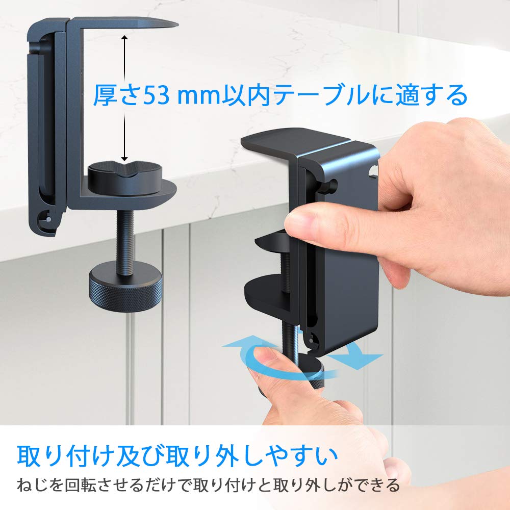 Подставка для гарнитуры APPHOME, подвесная подставка, настольная складная подставка с зажимом для кабеля, для хранения игровой гарнитуры, регулируемый алюминиевый крючок, настольная подставка для гарнитуры