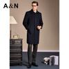 Antonio Men's Cashmere Blend Long Wool Overcoat