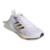 adidas Кроссовки UltraBoost 22 Heat.RDY 'Белый / Ярко-оранжевый' GZ0129