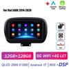 Autoradio multimédia Android 17 pour Fiat 500X 2014-2020 avec GPS, Wi-Fi, Navigation, Carplay Auto, DSP et unité centrale