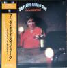 Виниловая пластинка ANITA ODAY Skylark Live At Sometime PAP9127 TRIO 1978 Япония Obi Джаз Б/у