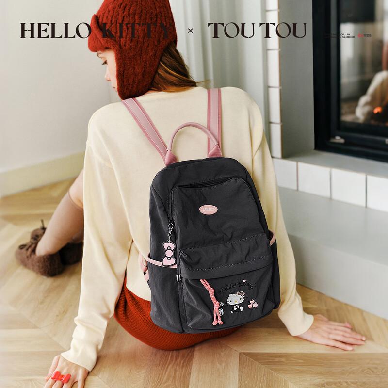 Рюкзак женский Toutou HELLO KITTY, большой вместимости, легкий