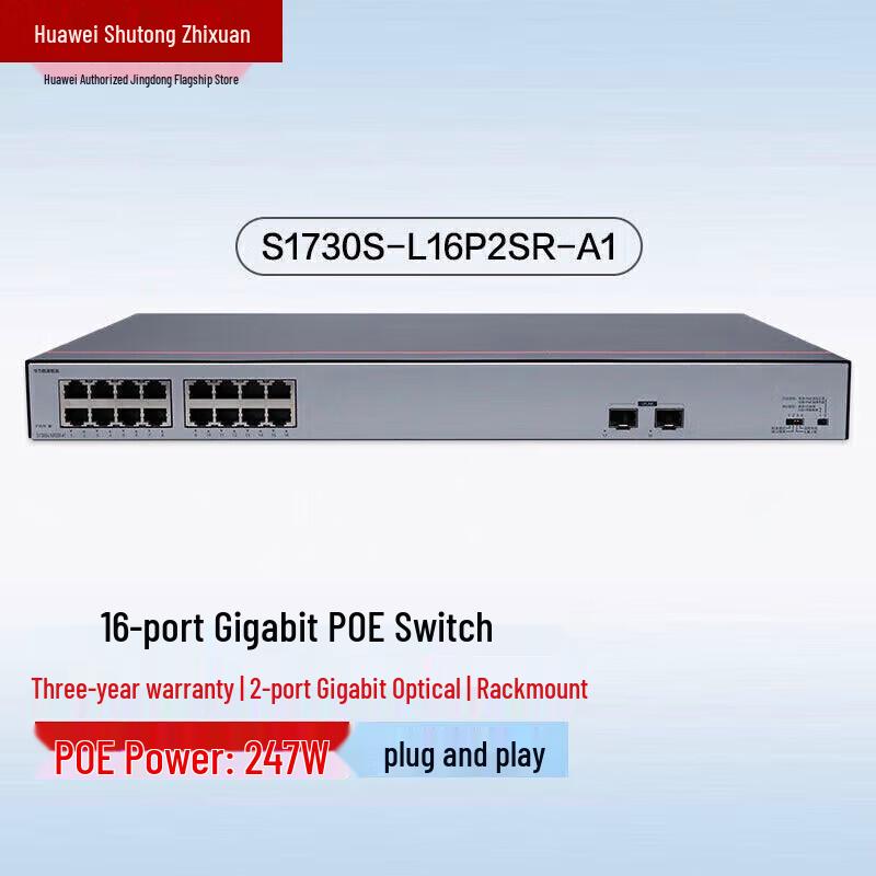 Huawei Smart Network Gigabit 16-Port POE Switch