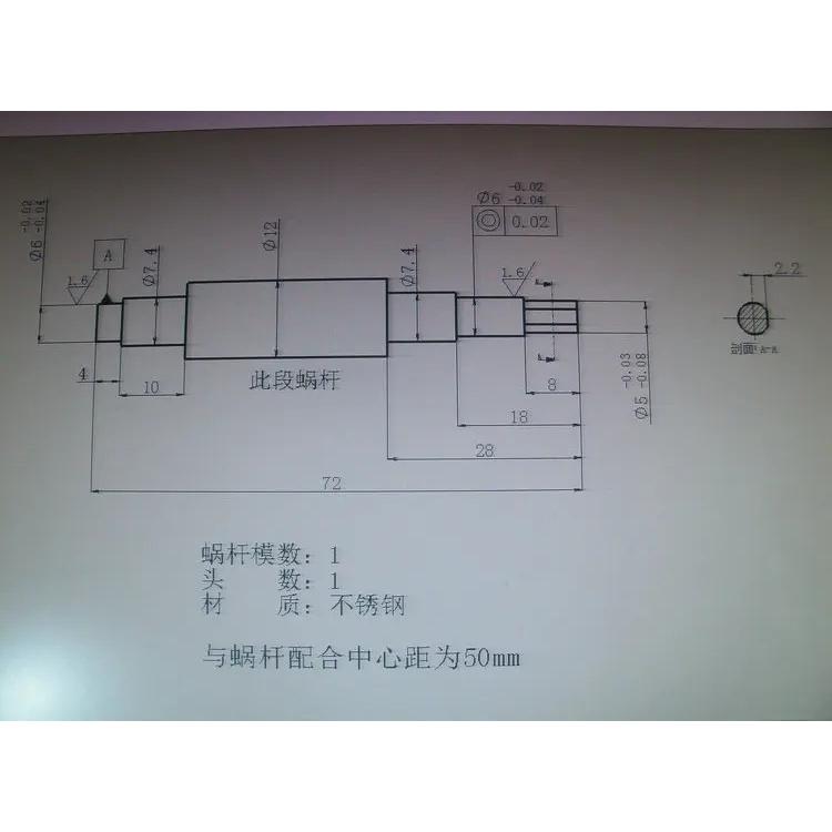 1Set Gear Diameter:93mm  1:90  Ratio 1M 90T Steel Worm Gear  Reduction Gear