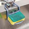 Plastic Faucet Caddy Bendable Sponge Holder for Sink, Quick Dry Adjustable Hanging Draining Sink Tray Rack, Durable Organizer Home Kitchen Countertop