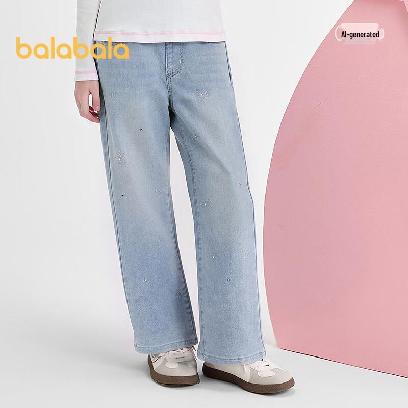 Balabala Girls' Fleece-Lined Winter Denim Jeans