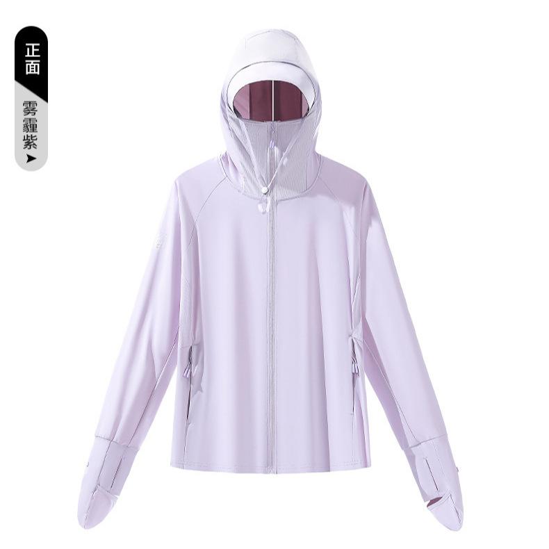 1011 summer new cape-type large brim sunscreen clothes women's outdoor ice-feeling breathable skin-friendly anti-ultraviolet UP