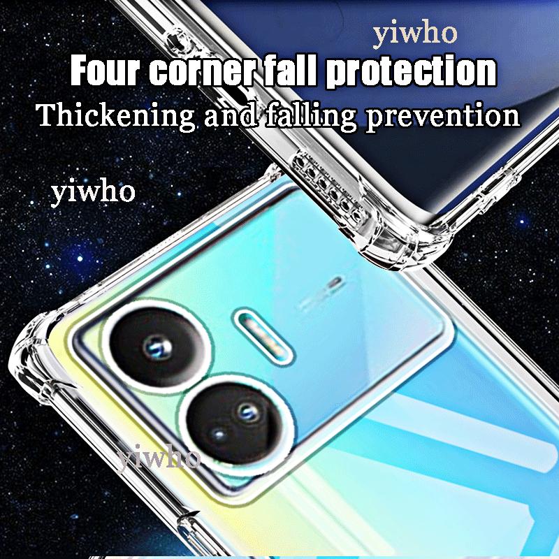 Прозрачный силиконовый мягкий чехол для телефона Realme GT Neo5 SE Задние прозрачные чехлы для OPPO Realme GTNEO5 Neo 5 SE 5se