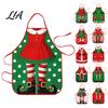 Creative Printed Holiday Apron Christmas Funny Elf Apron, Waterproof Stain Resistant Kitchen Adjustable for Women Neck Strap Cooking BBQ Party Festive