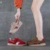 Leather Mesh Forrest Gump Shoes Women's 2025 New Autumn Breathable Retro Versatile Platform Casual Sports Waffles