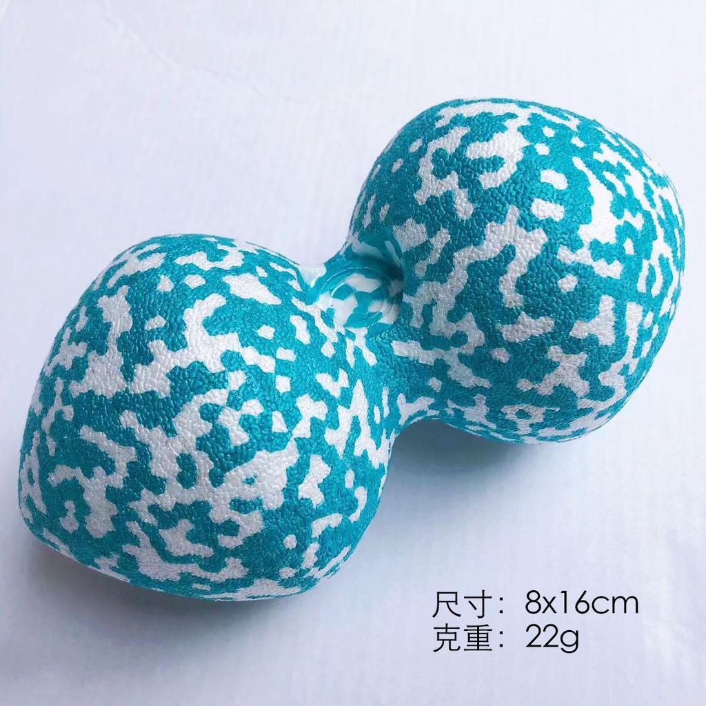 Набор массажных шариков с арахисом, мяч для лакросса, EPP, фасциальная терапия, мышечный шарик для миофасциального расслабления мышц, расслабляющий массаж акупунктурных точек