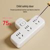 Lengon Multi-Socket Power Adapter CN plug (adapter included)
