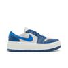 Женские Air Jordan 1 Elevate Low French Blue DH7004-400