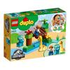 LEGO Duplo Дружелюбный зоопарк с динозаврами 10879