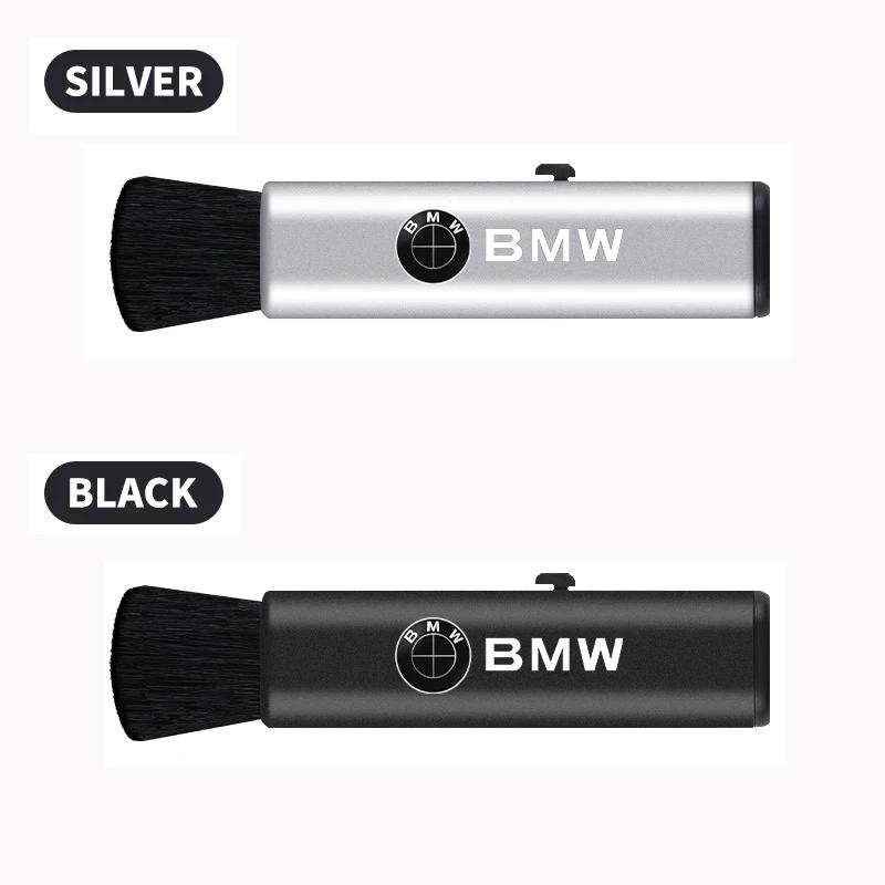 BYY1 2025 Hot Car Interior Cleaning Tool Dashboard Air Outlet Soft Brush For BMW 50th M3 M4 M5 G42 G30 G20 E39 E36 E87 E53 F44 F07 F3