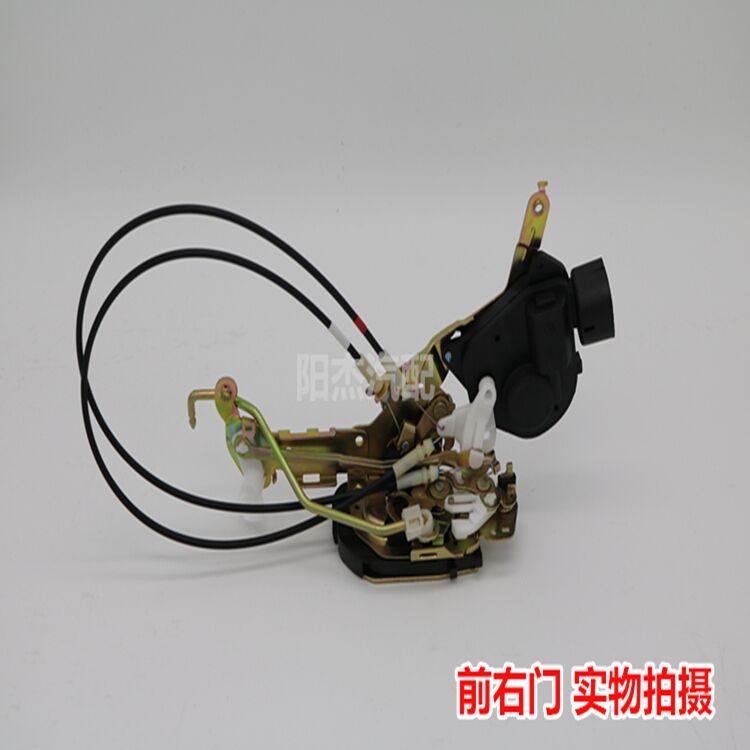 Door lock block for BYD F3 F3R G3 G3R L3 Electric door lock block motor F3-6205140