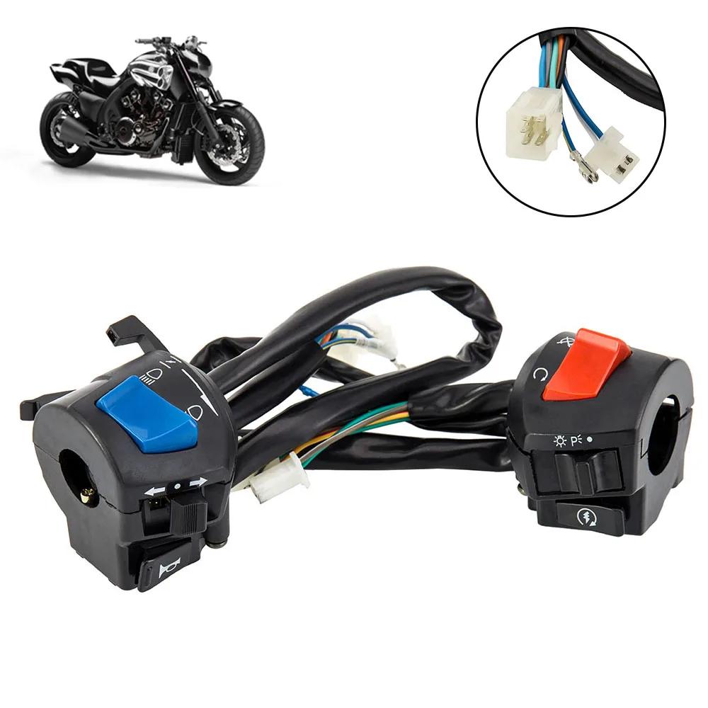 New Motorcycle Handle Bar Left Right Switches Horn Turn Signal Headlight Electric Start Handlebar Controller Switch Universal