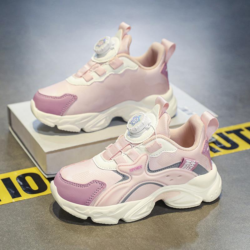 Kids Sneakers Fashionable Boys Sneakers Rotating Buttons Girls Sneakers Kids Platform Sneakers Sneakers for Boys