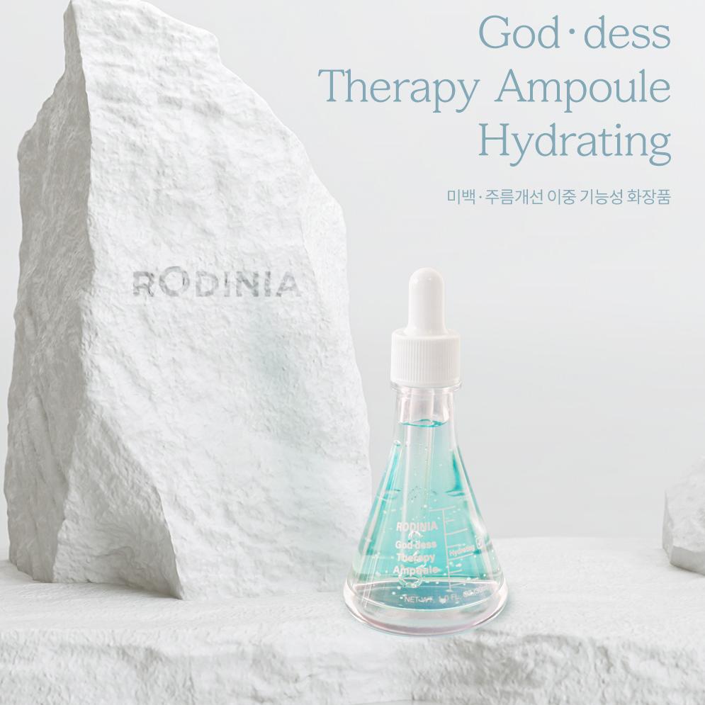 Rodinia Ампула Goddess Therapy Увлажняющая 30 мл – Глубокое увлажнение и уход за сиянием с долговременным эффектом, Корейская