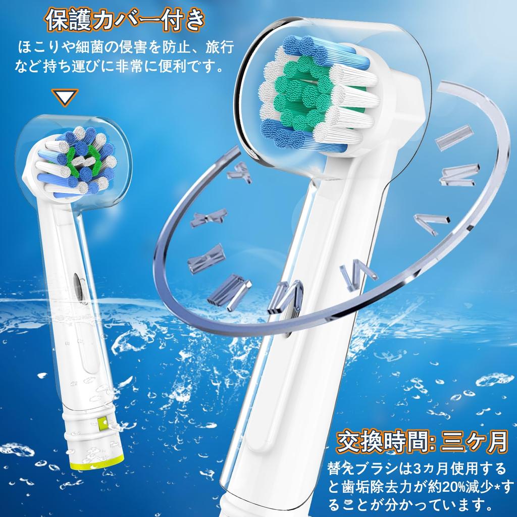 Evolution Trustnice Braun Oral B сменная щетка совместима с EB50 EB17 электрическая зубная щетка сменная щетка для Braun Oral B сменная щетка для полости рта