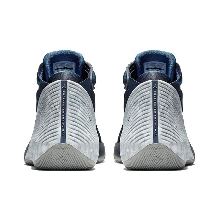 Air Jordan Why Not Zer0.1 'Georgetown' Men's AA2510-406