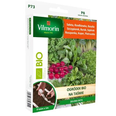 Органический огород на ленте Green Diet 9 лент x 1м семян -