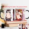 Amazing Pictures Mug BSKT-064 Color Change Mugs Coffee Cups Ceramic Cup Personalized Gifts Sublimation Blanks Drinkware Custom