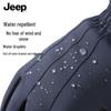 Jeep Men's Winter Thermal Touchscreen Gloves