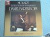 Виниловая пластинка ДАНИЭЛЬ БАРЕНБОЙМ  ENGLISH CHAMBER   Eine Kleine Nachtmusik  Coronation 261958 His Masters Vo Германия Классика Б/у