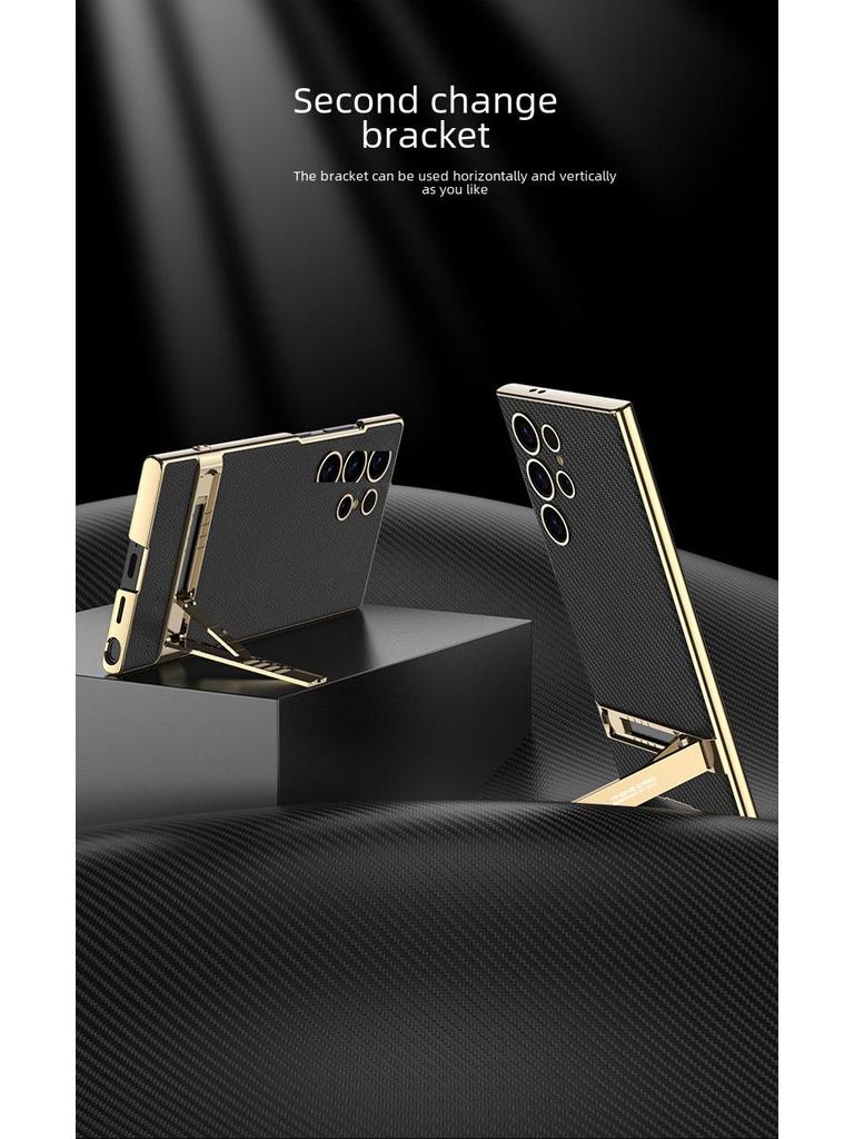 "Ультратонкий гальванизированный кожаный чехол-подставка для Samsung S24 Ultra/Plus - Противоударная защитная накладка"