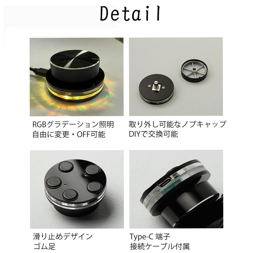 GenmaiBule T3 Многофункциональный USB-контроллер громкости Регулировка громкости Настройка Требуется блок питания Совместимость с Black One-Button