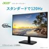 Acer Monitor 27 Inch Full HD Matte IPS 120Hz sRGB AdaptiveSync HDMI Mini 15 Pin Terminal Audio Input Terminal VESA Mount Compatible Zero Frame Design