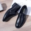 Leather Shoes For Men Breathable Korean Style Trendy Casual Shoes Business Dress Men'S Leather Shoes Round Head Light Men'S