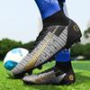 Детские футбольные бутсы 31-48 лет, студенческие подростковые мужские тренировочные футбольные бутсы Nail AG