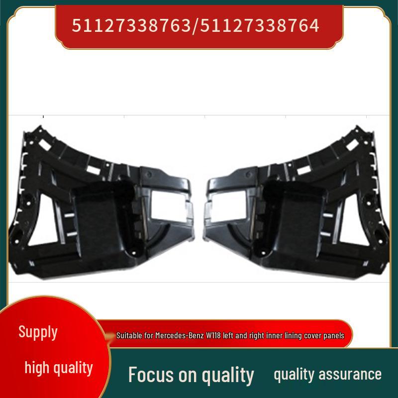 Кронштейн заднего бампера F25 для BMW X3 (51127338763/51127338764)