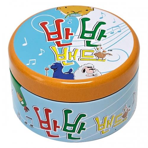Popcorn Games Banban Band