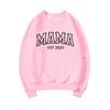 Персонализированная толстовка Mama Est Custom Mama Est 2025 Толстовка Подарок на День матери Женская толстовка с круглым вырезом Подарок для новой мамы Свитер