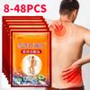 8/16/24/32/40/48 шт. обезболивающий пластырь для плеч, шеи, спины, коленного сустава, облегчение боли в мышцах, здравоохранение