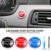 Car Engine Start Stop Switch Button Replace Cover for BMW 1/3/5 Series E87 E90/E91/E92/E93 E60 X1 E84 X3 E83 X5 E70 X6 E7