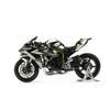 Kawasaki H2R импортный MT-001s 1/9 «Ниндзя» (цветовая кодировка) [Обычный продукт]