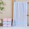 1 PC Towel Cotton Towel Thickened Household Adult Quick-drying Absorbent Wash Face Bath with Pure Cotton Towel Multipurpose Use Absorbent Towels